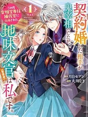 字幕资料海报