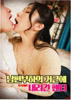 榜单缩略图